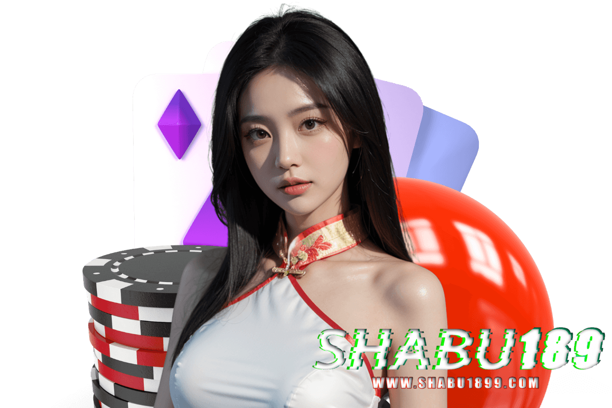 shabu189 ทางเข้า